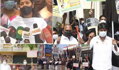 மத்திய அரசை கண்டித்து தி.மு.க. மற்றும் கூட்டணி கட்சிகள் ஆர்பாட்டம்!