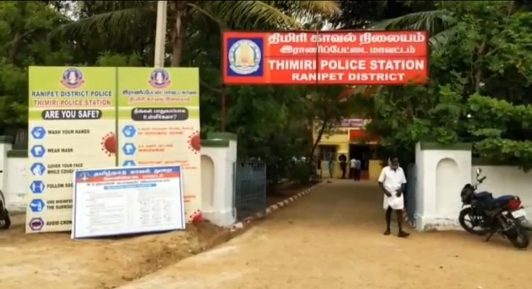 கணவரின் நண்பரும், கள்ள காதலனும்...போயே போச்சு!
