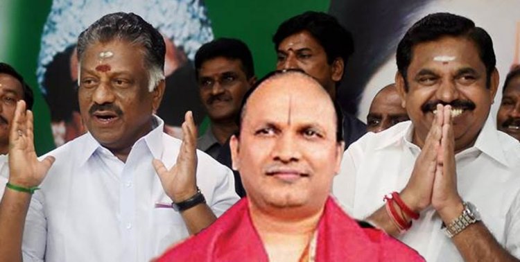 சேகர் ரெட்டி டைரி எஃபெக்ட்! பழனிச்சாமி-ஓ.பி.எஸ் உட்பட 12 பேருக்கு அழைப்பாணை!