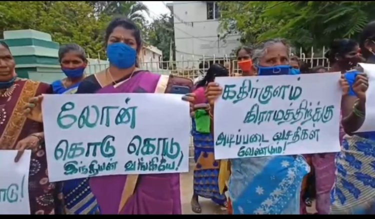 லோன் கொடுக்குறீங்களா? தேர்தலை புறக்கணிக்கவா? கலக்கிய பெண்கள்!!