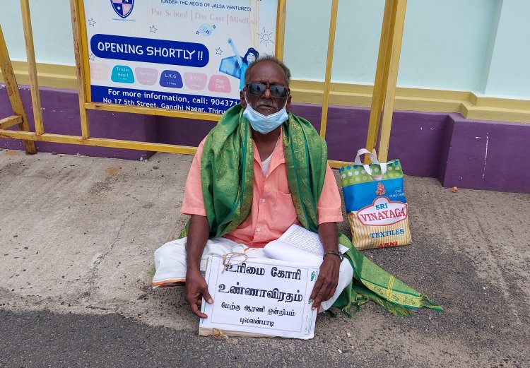 ஒரு கோரிக்கை...பல விண்ணப்பம்..விரக்தியில் உண்ணாவிரதம்!!