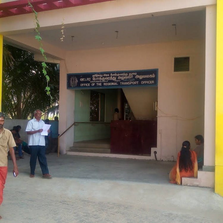 கனிமவள கொள்ளைக்கு துணை போன நாகர்கோவில் ஆர்.டி.ஓ.! லஞ்ச ஒழிப்பு போலீசார் திடீர் சோதனை! பல லட்சம் பறிமுதல்?