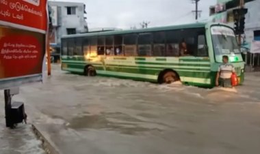 வெள்ளக்காடாக மாறிய பள்ளிப்பாளையம்!