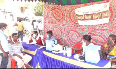 பரிசு கொடுத்தும் ஆர்வம் காட்டாத வேலூர் வாசிகள்!