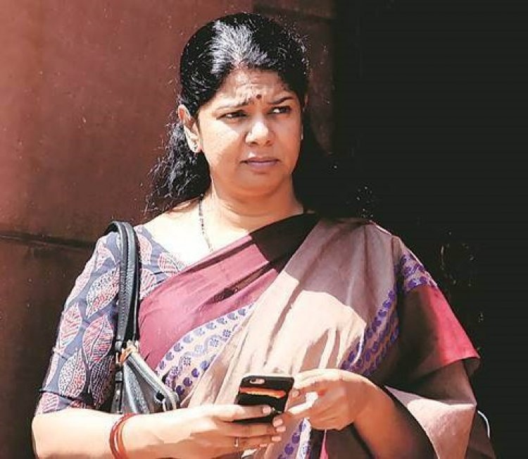 ."பெண்களின் திருமண வயதை 21 ஆக உயர்த்த வேண்டும்": மத்திய அரசுக்கு கனிமொழி எம்.பி. கோரிக்கை!
