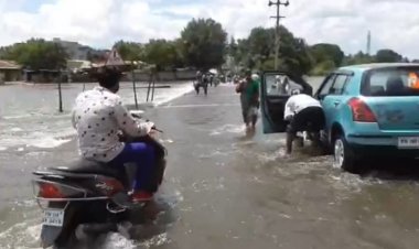 ஆபத்து பயணம்!