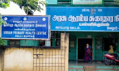 அமைச்சர் துரைமுருகன் தொகுதியில் லேட் டாக்டர்!