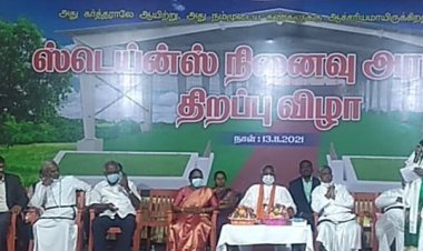 தற்காலிக அரங்கத்தை திறந்த வேலூர் பிஷப்!