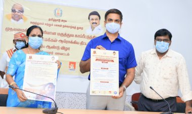 148.27 கோடி மதிப்பில் மருத்துவக் சிகிச்சை அளிக்கப்பட்டுள்ளது! வேலூர் ஆட்சியர் தகவல்!