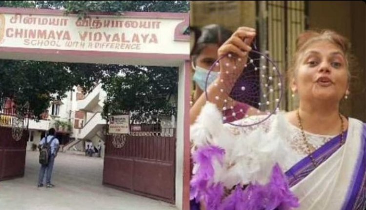 கோவை பள்ளி முதல்வர் மீரா ஜாக்சன் கைது!