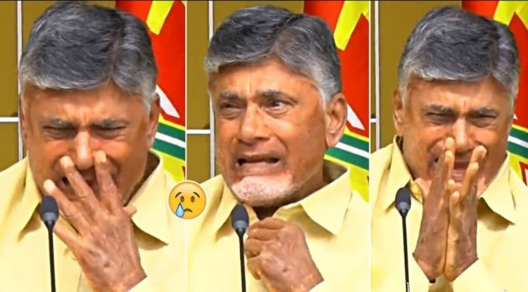 மீண்டும் ஆட்சிக்கு வந்த பிறகுதான் சட்டசபைக்குள் நுழைவேன்! தேம்பி தேம்பி அழுத சந்திரபாபு நாயுடுசபதம்!
