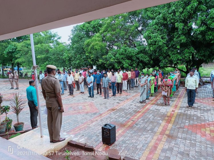 காவல் அலுவலகத்தில் அரசியல் சாசன உறுதிமொழி!