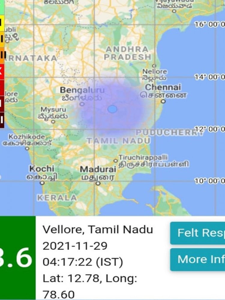 நில அதிர்வு! லேசாக இருந்ததால் பாதிப்பு இல்லை:-கலெக்டர் குமாரவேல் பாண்டியன்!சிஸ்மோகிராபிக் கருவி வேண்டும்!