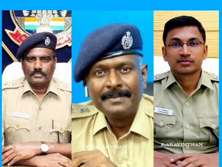 ஐ.பி.எஸ். அலுவலர்கள்  பணியிடமாற்றம்!