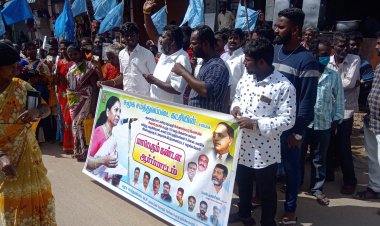 பேர்னாம்பட்டில் பட்டா வழங்கிடுவோம் என ஆபிசர் வாக்கு!