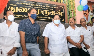 முறைகேடு அலுவலர்களை போலிசில் பிடித்து  கொடுப்பேன்! அமைச்சர் துரைமுருகன் பேச்சு!