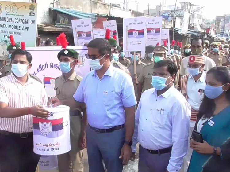 கொடிநாள் வசூல் ரூ.44. 40 லட்சம் இலக்கு!