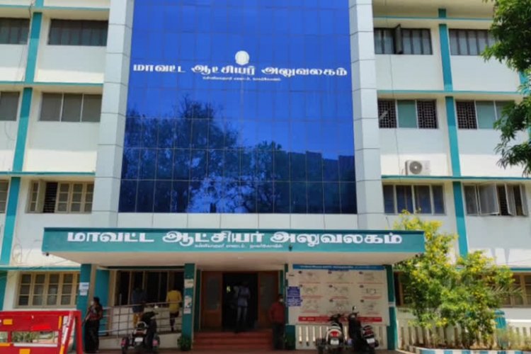 பெண் அலுவலரின் சொகுசுக் கார் அலம்பல்!