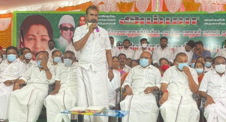எங்களை ஊடகங்கள் விமர்சனம் செய்கிறது! முன்னாள் அமைச்சர் வேலுமணி வேதனை!