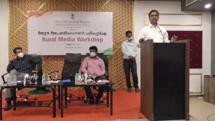 ஊடகவியலாளர்கள் சமுதாயத்தில் உள்ள ஏற்றதாழ்வுகளை போக்கிட உதவுவார்கள்! கலெக்டர் நம்பிக்கை!