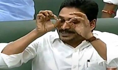 பாலாஜி மாவட்டமாக உதயமாகும் திருப்பதி! ஆந்திராவில் 13 புதிய மாவட்டங்கள்!