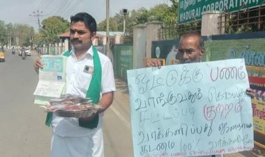  தாம்பூல தட்டு...பணக் கட்டு.. வேட்புமனு தாக்கல்!