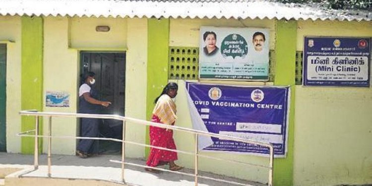 "அம்மா கிளினிக்" களை தமிழக அரசு மூடியது சரி தான்!