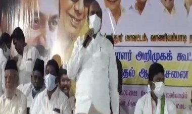 அ.தி.மு.க.5 லட்சம் கோடி கடன் வைத்தவர்கள்! அமைச்சர் எ.வ.வேலு பேச்சு!