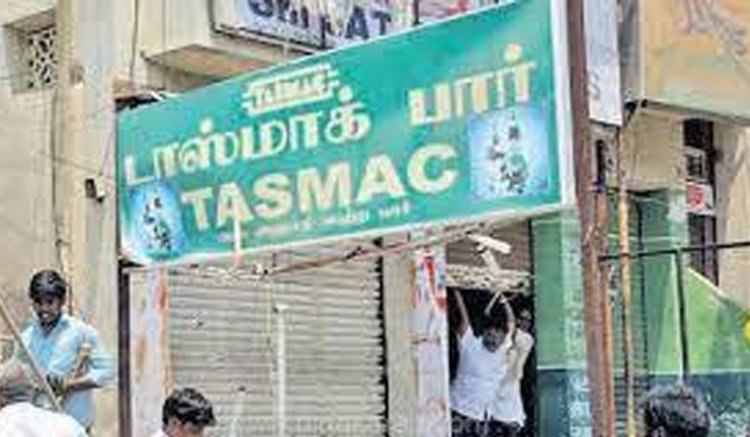 டாஸ்மாக் பார்களுக்கு தடை!