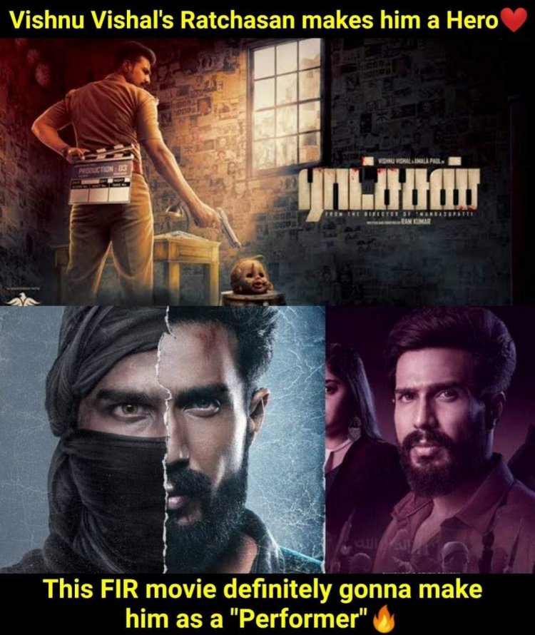 எப்.ஐ.ஆர் படம் மலேசியா, குவைத், கத்தாரில் வெளியிட முடியாமைக்கு மன்னிப்பு கேட்ட விஷ்ணு விஷால்!