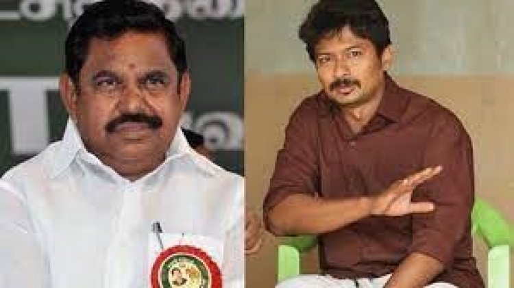 உதயநிதியை அமைச்சராக்க துடிக்கும் அ.தி.மு.க. தலைகள்!.....