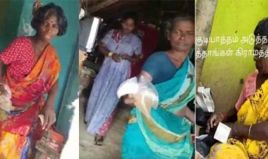 கள்ளச்சாராயம் வீடியோ! குடியாத்தம் சப்டிவிஷன் பரபரப்பு! நால்வர் கைது!