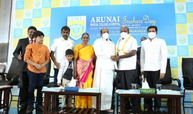 அருணை மருத்துவக்கல்லூரி முதலாம் ஆண்டு விழா!