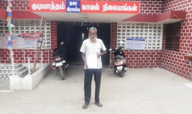 வழக்கறிஞர் 5 லட்சம் ஏமாற்றி விட்டார்:-டி.எஸ்.பி.யிடம் புகார் அளித்தும் நடவடிக்கை இல்லை! கண்ணீர் விட்ட தலித் முதியவர்!