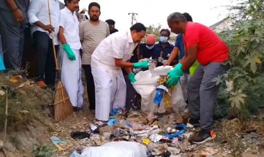 அமைச்சர் ஆட்சியர் இணைந்து மஞ்சப்பை திட்டத்தில் ஈடுபாடு!