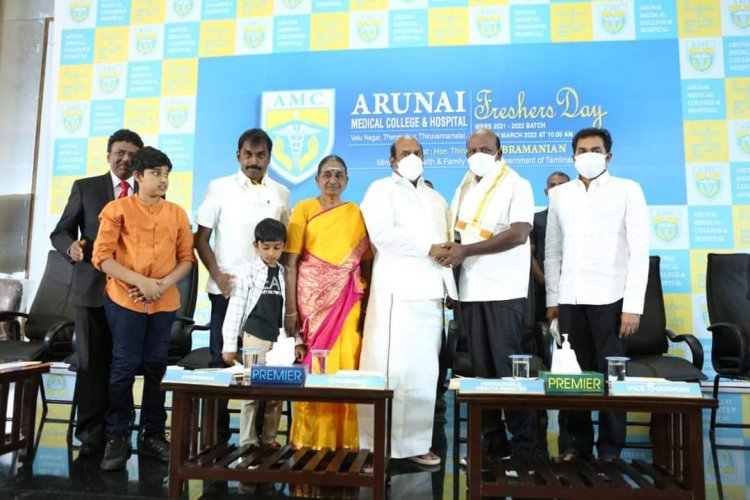 அருணை மருத்துவக்கல்லூரி முதலாம் ஆண்டு விழா!