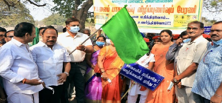 சாலை பாதுகாப்பு விழிப்புணர்வு பேரணியை கலெக்டர் குமாரவேல் பாண்டியன் துவக்கி வைத்தார்!