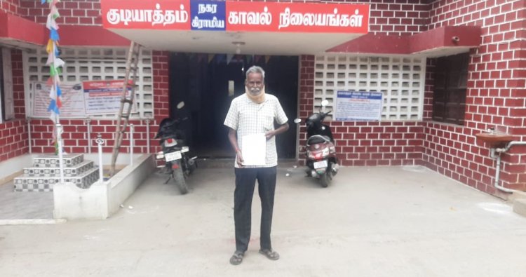 வழக்கறிஞர் 5 லட்சம் ஏமாற்றி விட்டார்:-டி.எஸ்.பி.யிடம் புகார் அளித்தும் நடவடிக்கை இல்லை! கண்ணீர் விட்ட தலித் முதியவர்!