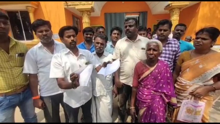 அடமானம் வைத்தது மூன்று சவரம்-கேட்பது ஏழு சவரன்:-அலுவலர் குளறுபடியால் காமெடி!