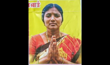 போலி சாதி சான்று மூலம் பதவி பிடித்தவர் சிக்கினார்!