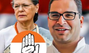 இந்தியாவின் அடுத்த பிரதமர் யார்! பிரசாந்த் கிஷோர் காங் கட்சியில் சேர்க்கப்படுவாரா?