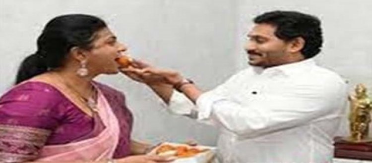அமைச்சர் இருக்கையை அலங்கரிக்கும் ரோஜா!கனவு நனவானது!