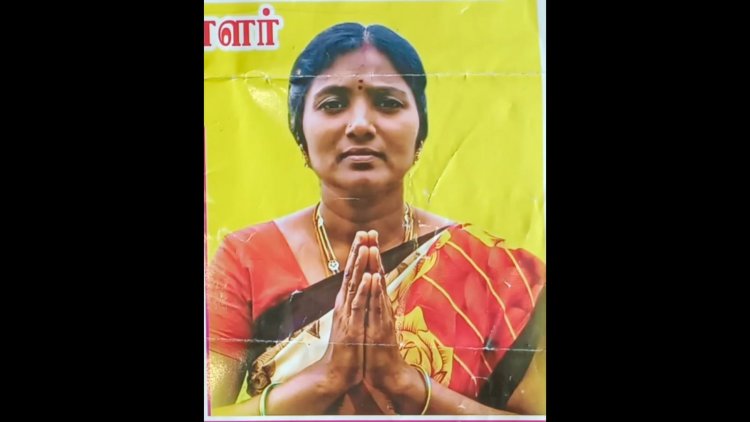 போலி சாதி சான்று மூலம் பதவி பிடித்தவர் சிக்கினார்!