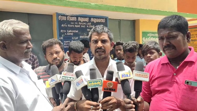 ச்சே எப்படியெல்லாம் மூடி மறைக்கப் பார்க்குறாங்க?