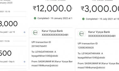 கூகுல்பே மூலம் லஞ்சம் பெறும் காவல் துறையினர்!