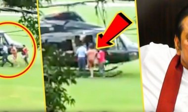 ராஜபக்சே இந்தியாவுக்கு தப்பி வந்தானா?