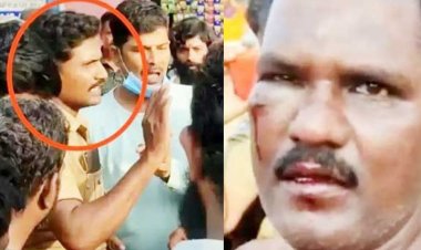 போலிசுன்னாலே கெத்துதான் போலிருக்கு!