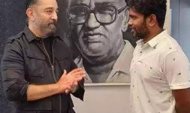 கமலை இயக்கும் பா.இரஞ்சித்!