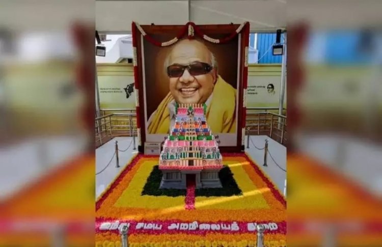 கருணாநிதி சமாதியில் கோவில் கோபுர அலங்காரம்!