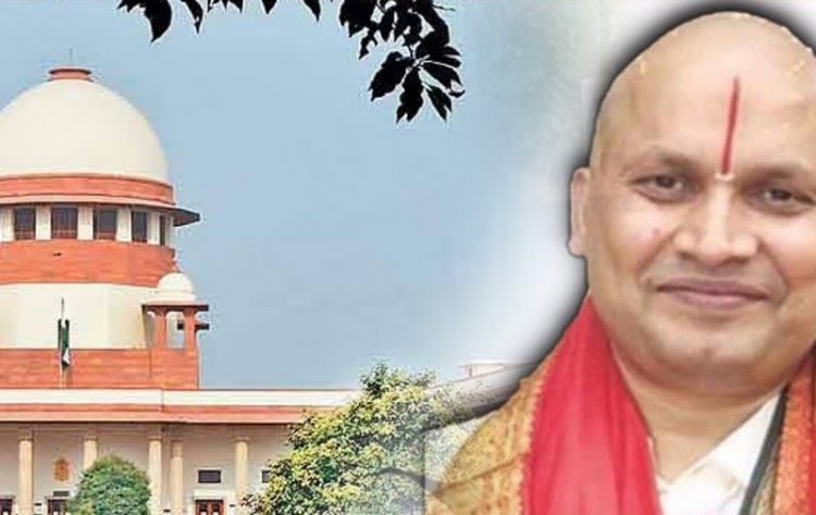2 ஆயிரம் ரூபாய் புது நோட்டு விவகாரத்தில் சேகர் ரெட்டி மீதான வழக்கு ரத்து?!!